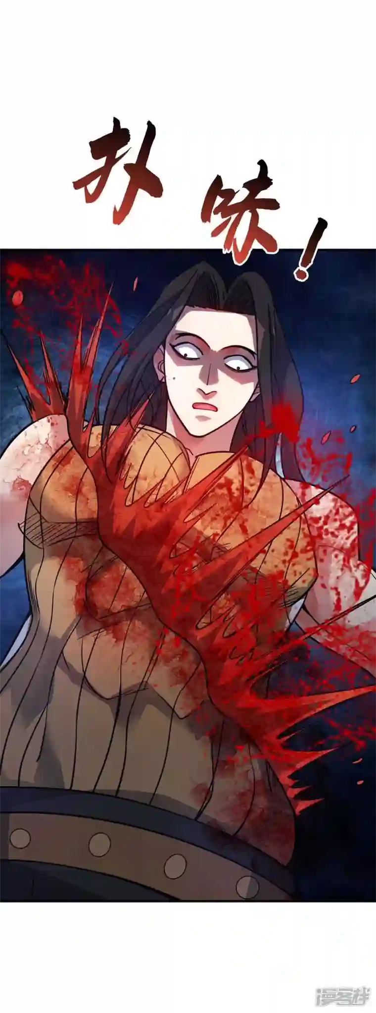 武映三千道第149话 我不和怂包废话