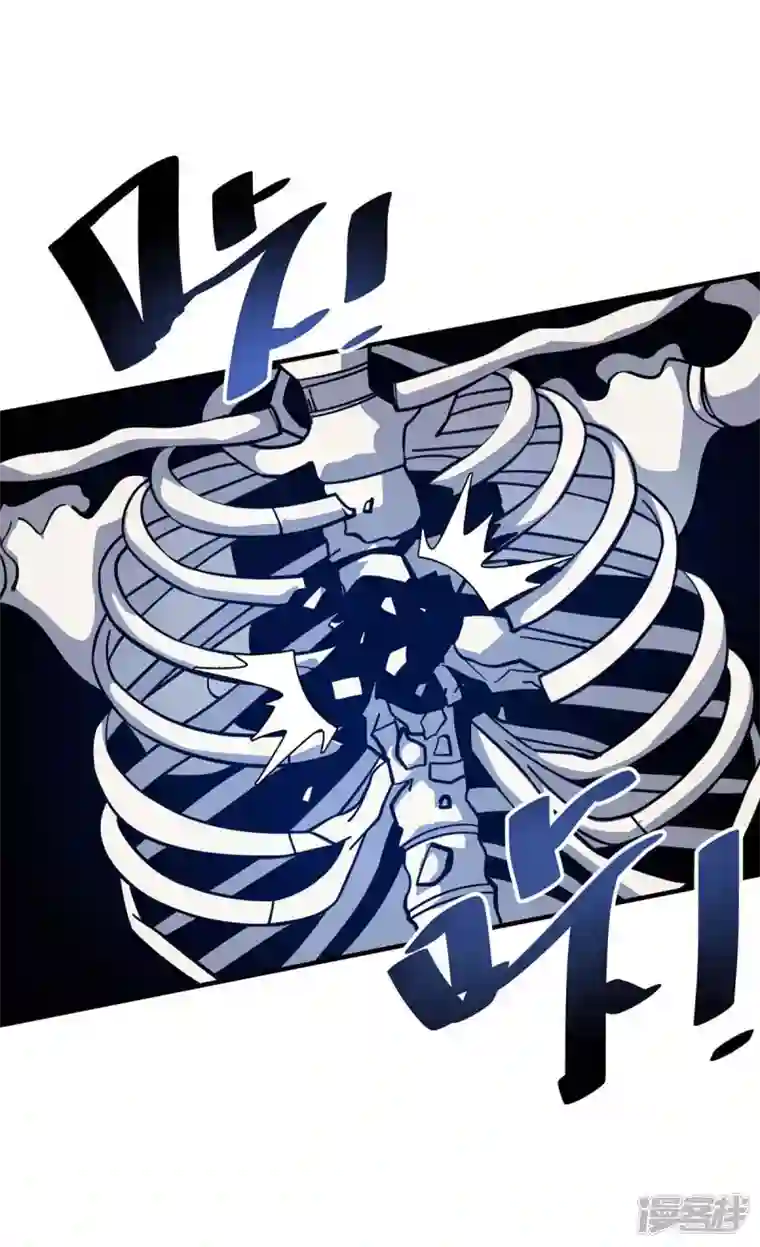 武映三千道第150话 还有谁