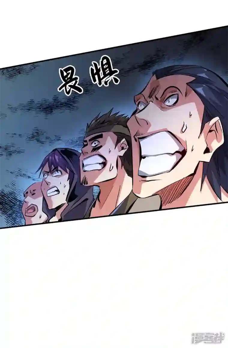 武映三千道第151话 跳梁小丑