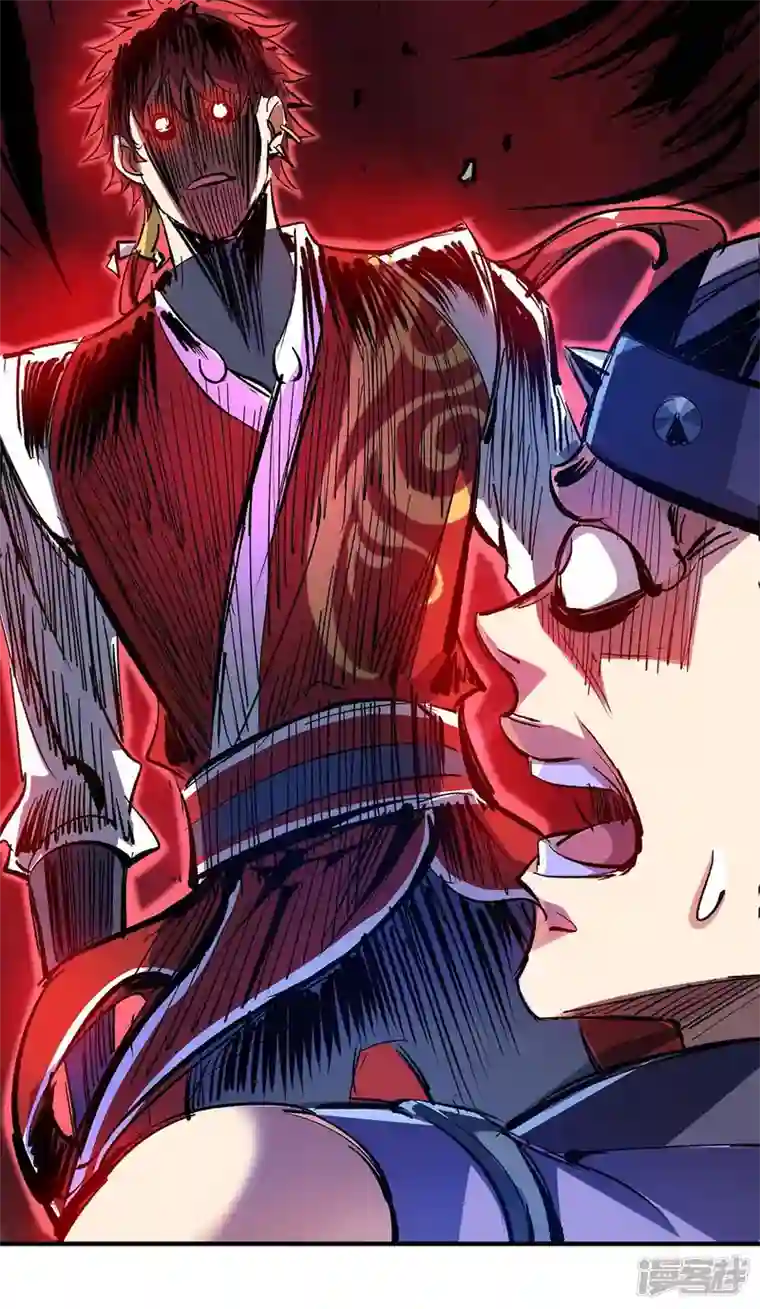 武映三千道第151话 跳梁小丑