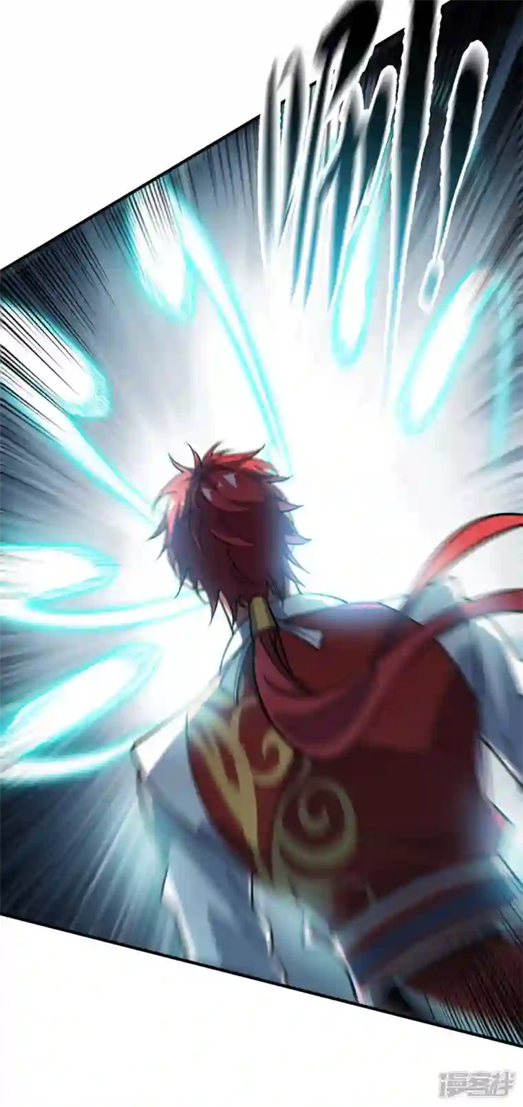 武映三千道第152话 废掉气海