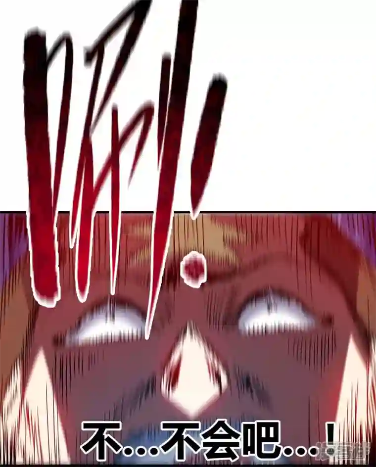 武映三千道第152话 废掉气海