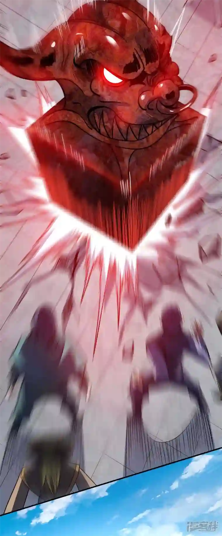 武映三千道第152话 废掉气海