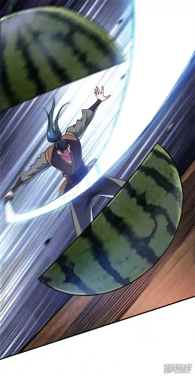 武映三千道第155话 买瓜