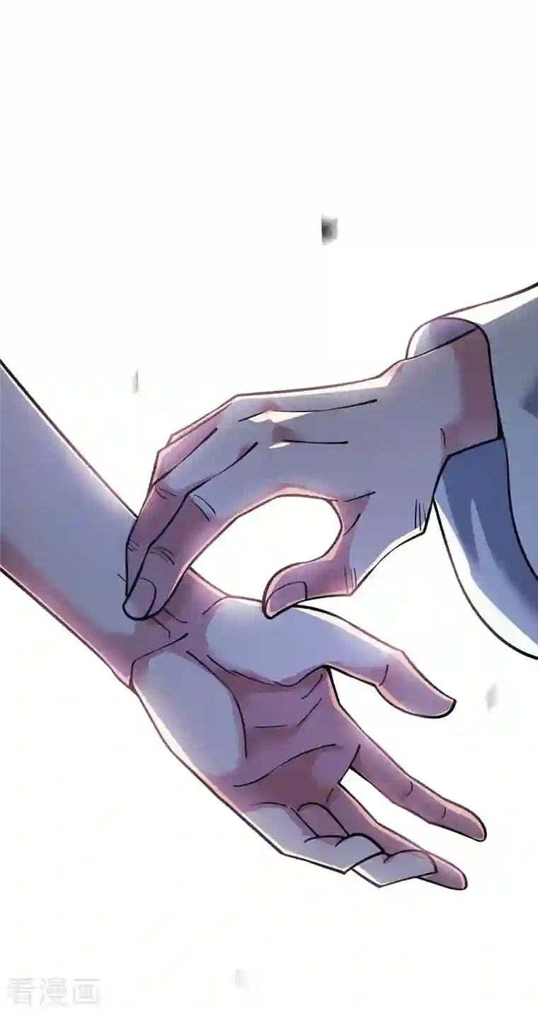 武映三千道第157话 百针合一