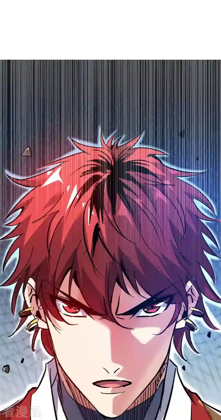 武映三千道第158话 春风阁