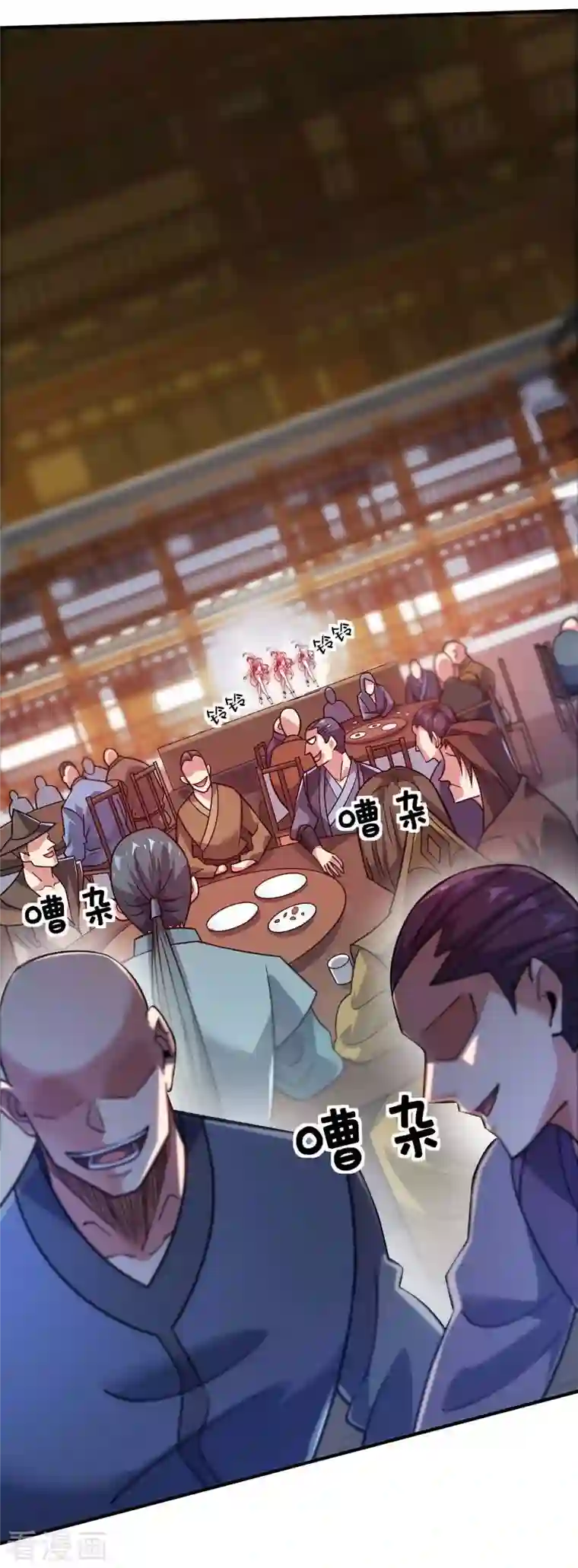 武映三千道第158话 春风阁