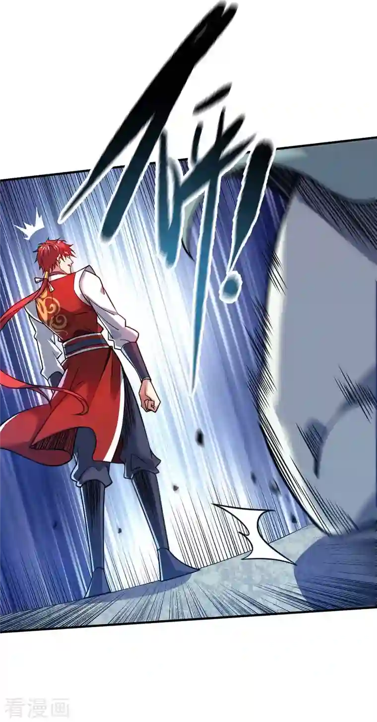 武映三千道第158话 春风阁