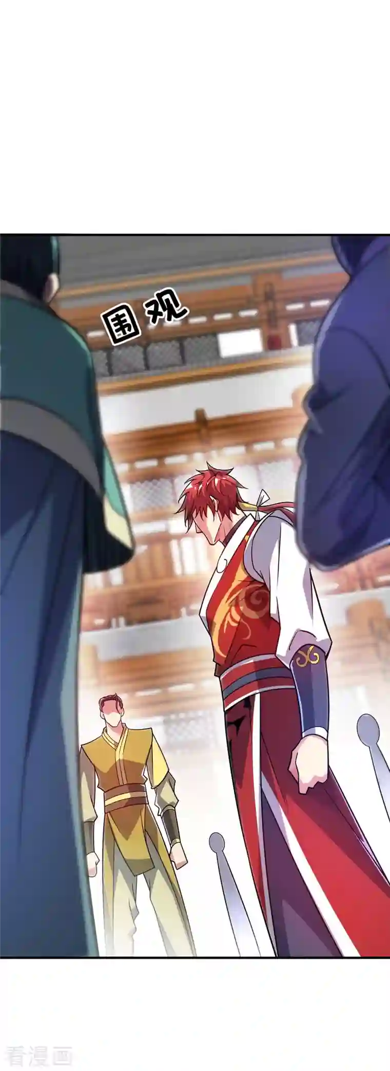 武映三千道第160话 分胜负，决生死