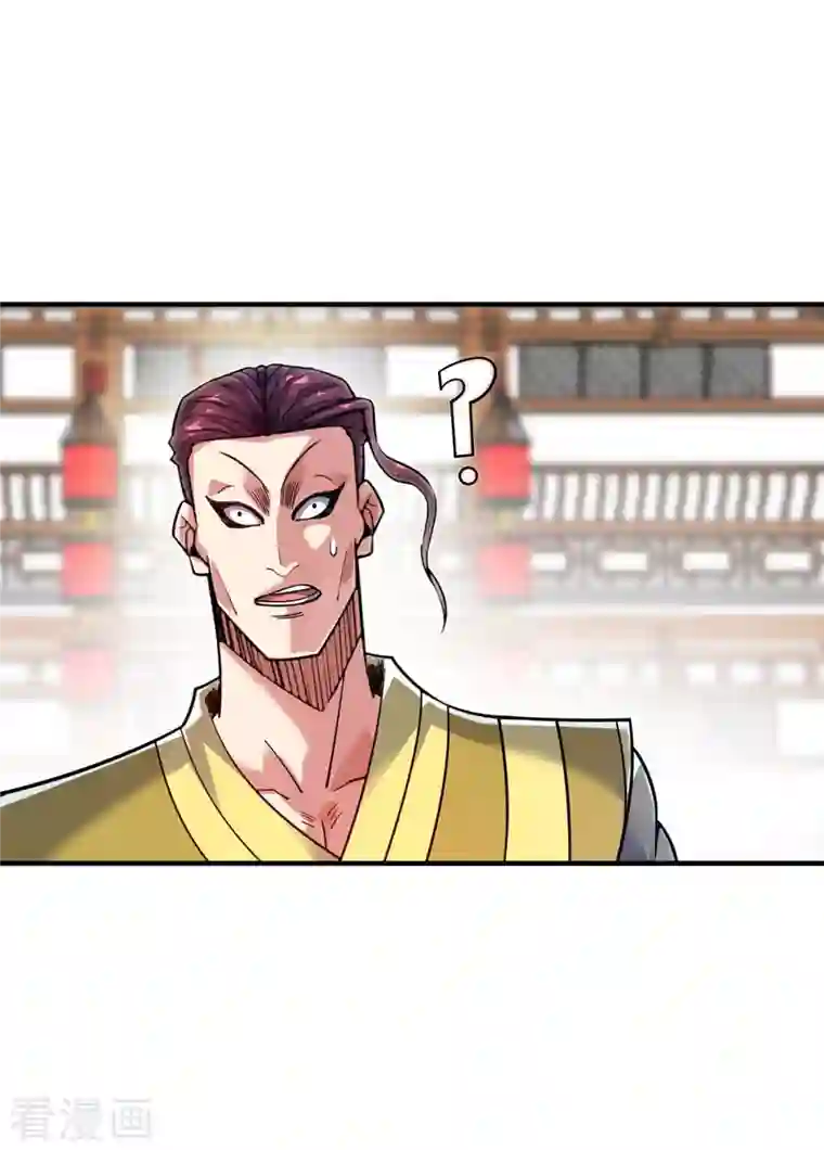 武映三千道第160话 分胜负，决生死