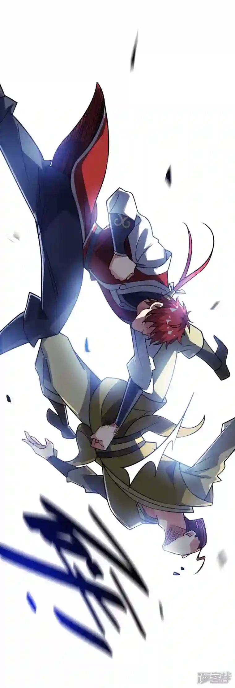 武映三千道第161话 击杀季英麟