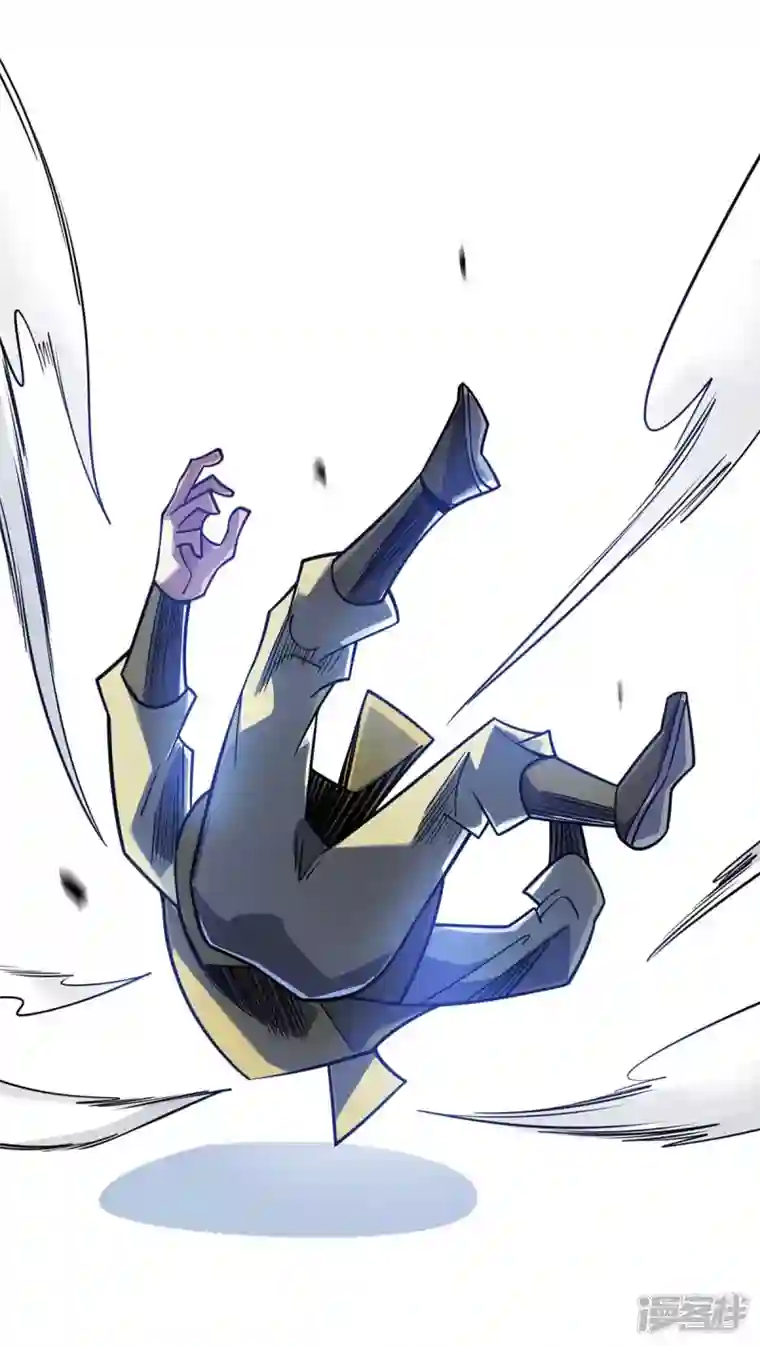 武映三千道第161话 击杀季英麟