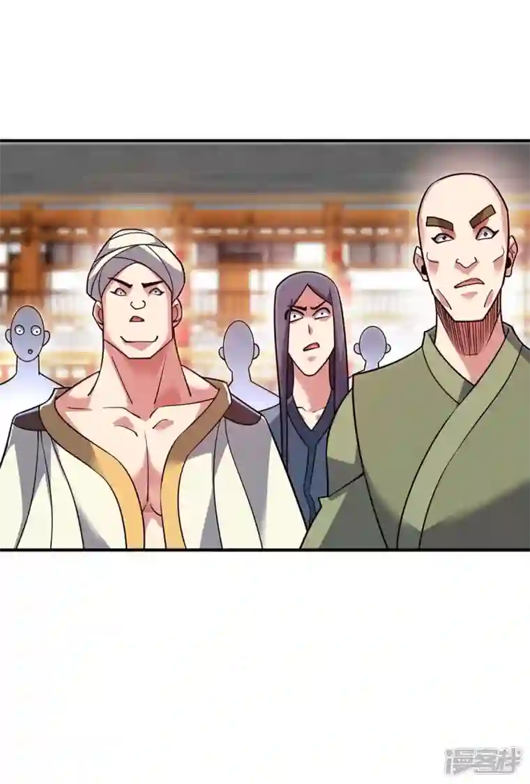 武映三千道第161话 击杀季英麟