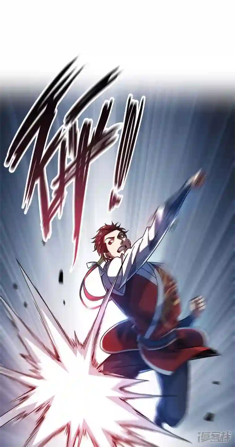 武映三千道第161话 击杀季英麟