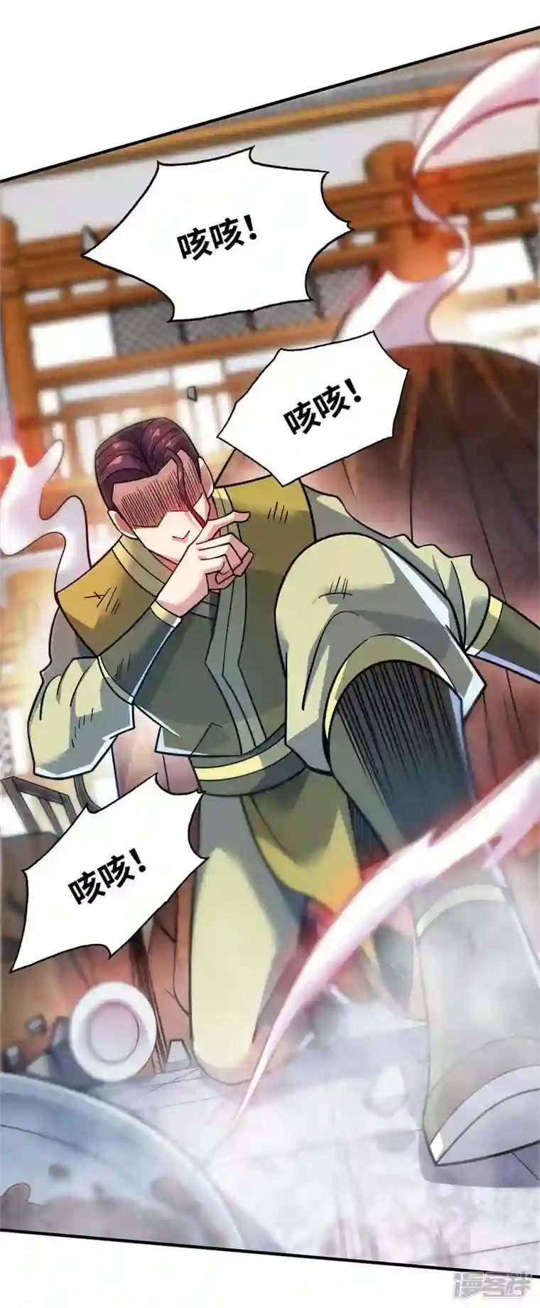 武映三千道第161话 击杀季英麟