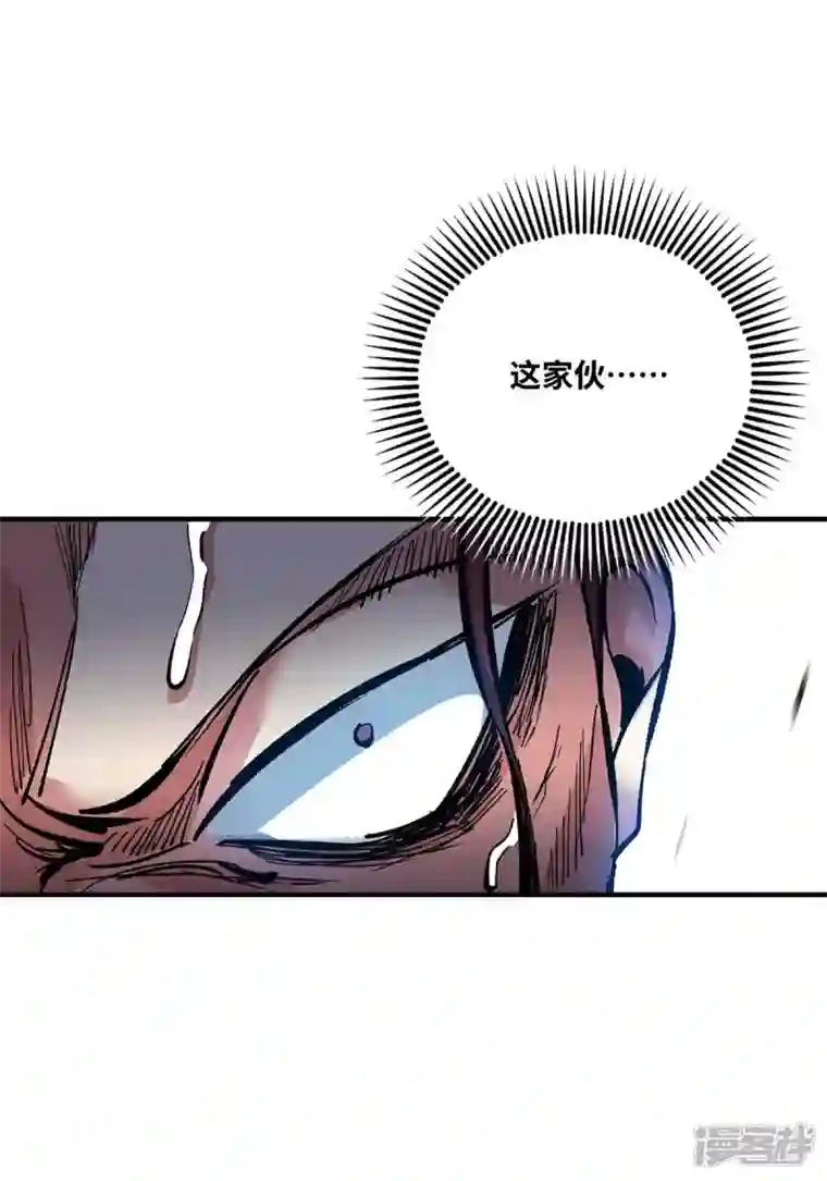 武映三千道第161话 击杀季英麟