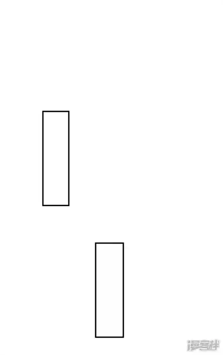 武映三千道第163话 再遇黛夭夭