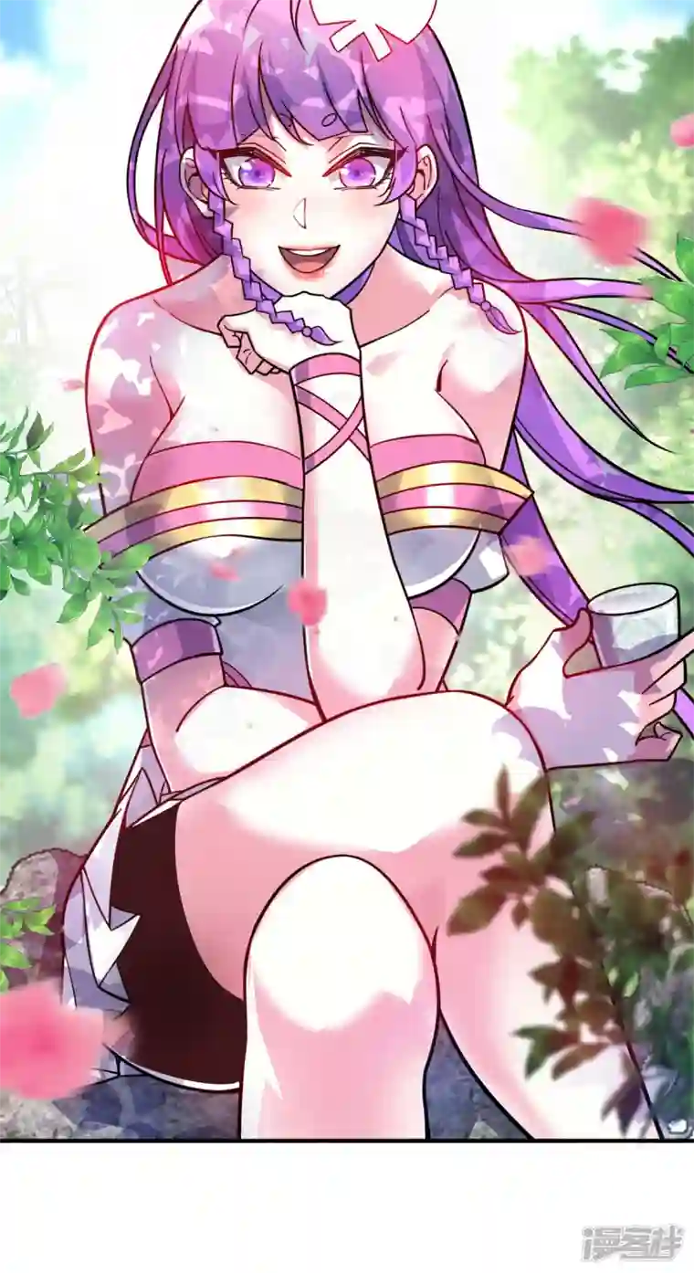 武映三千道第163话 再遇黛夭夭