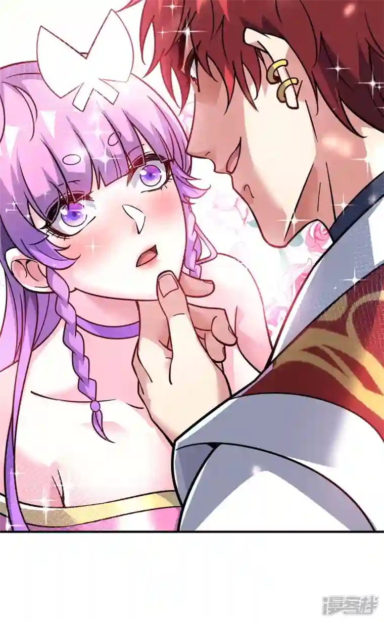 武映三千道第163话 再遇黛夭夭