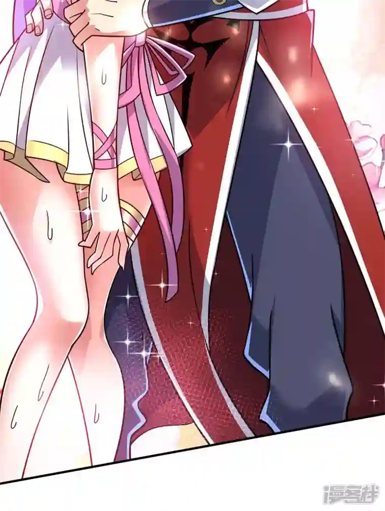 武映三千道第164话 暗算