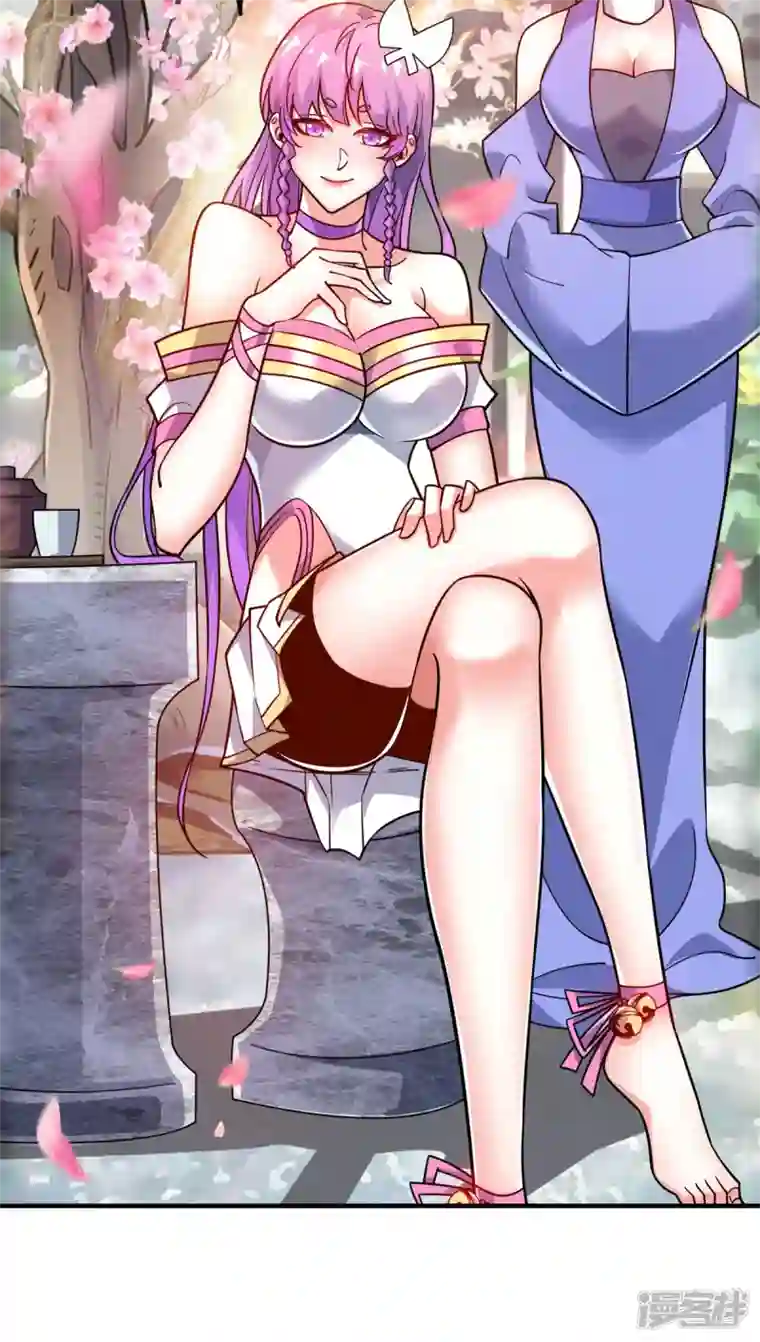 武映三千道第164话 暗算