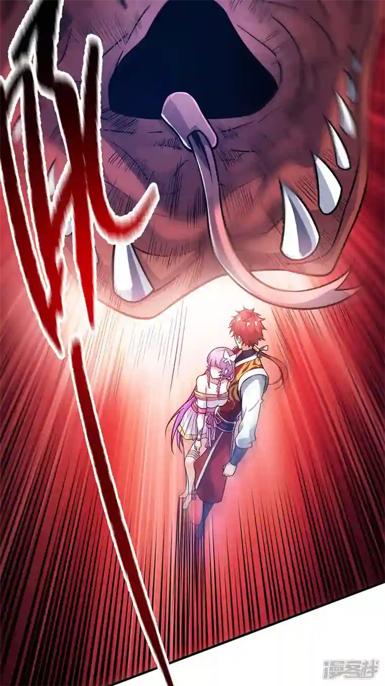 武映三千道第165话 想跑，不可能