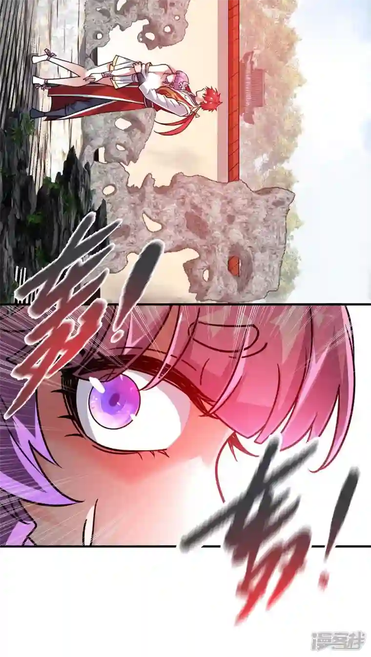 武映三千道第165话 想跑，不可能