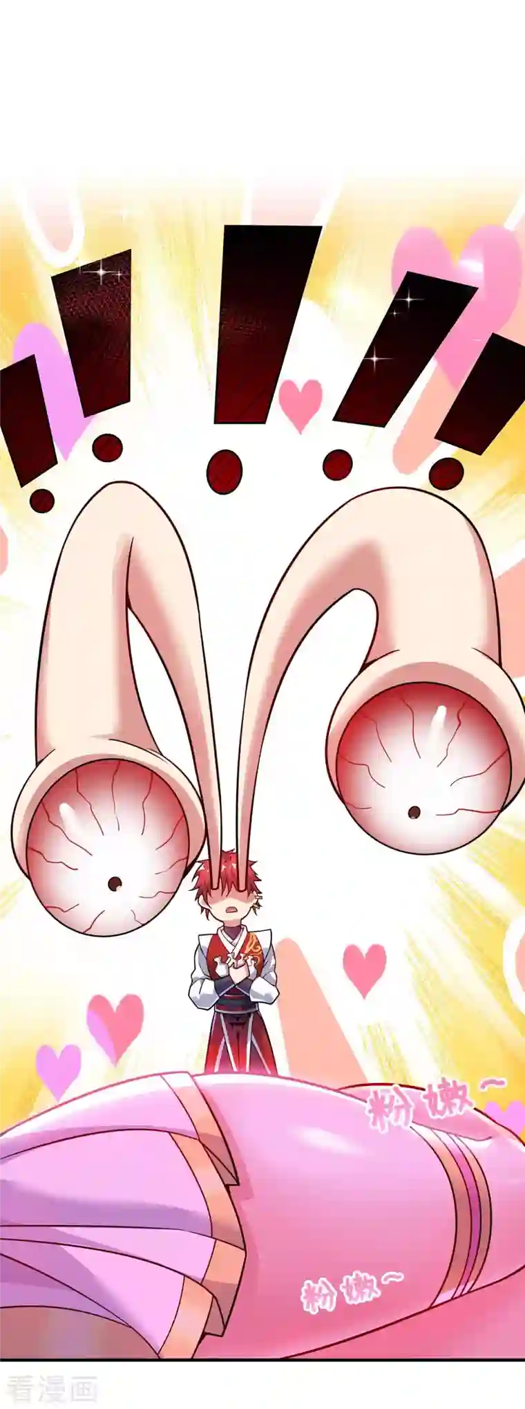 武映三千道第166话 他更傻了