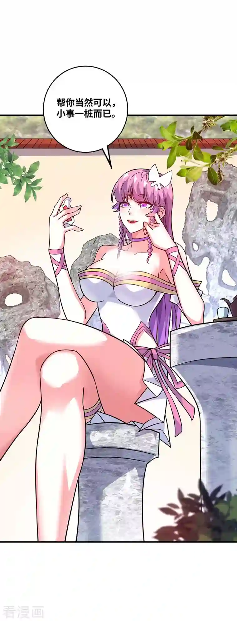 武映三千道第166话 他更傻了