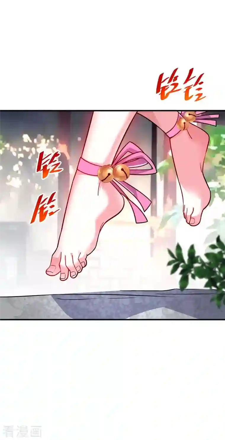 武映三千道第166话 他更傻了