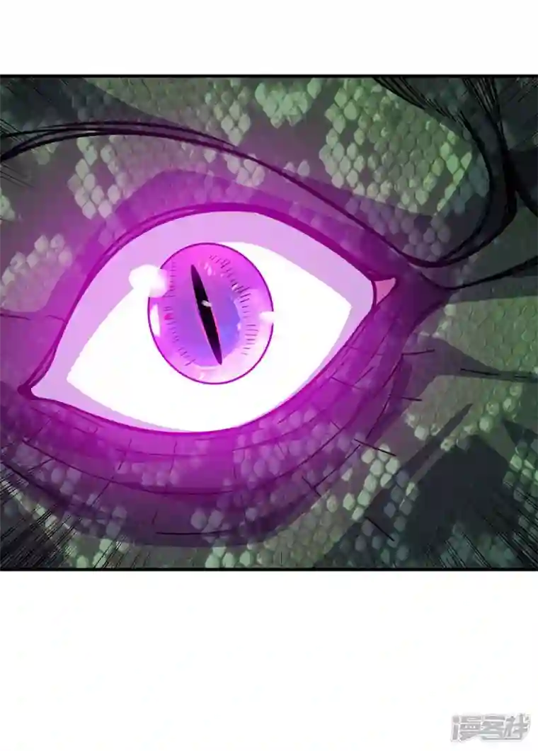 武映三千道第167话 控制血妖