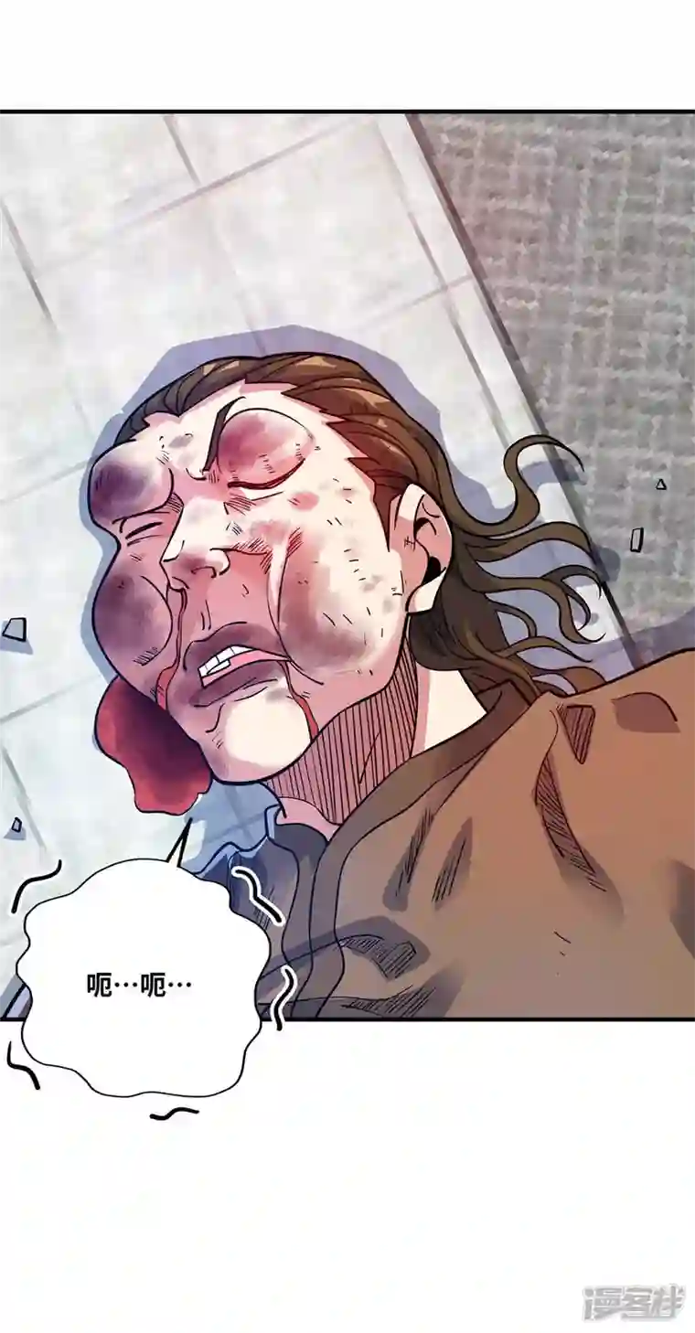 武映三千道第167话 控制血妖