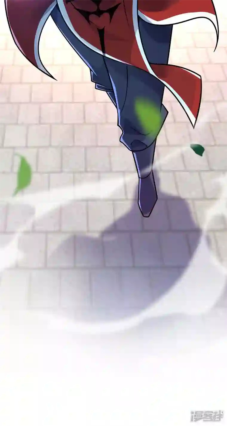 武映三千道第170话 前往稷下学宫