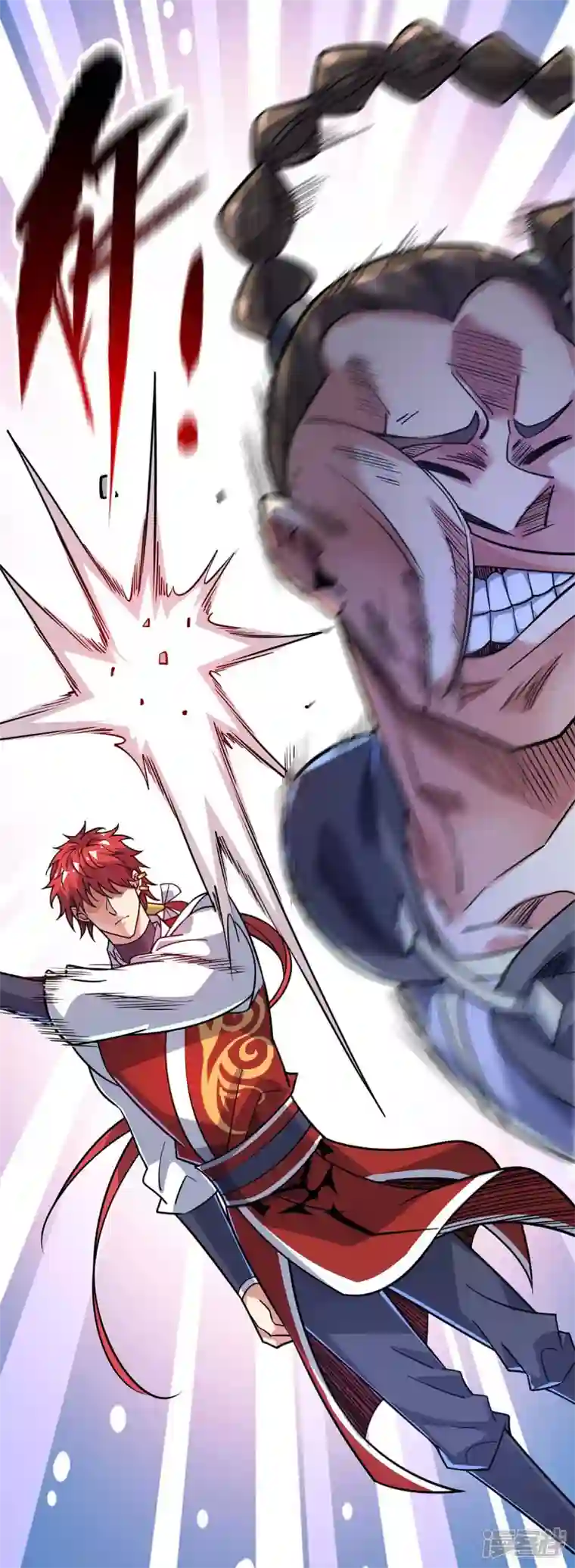 武映三千道第172话 遇见仇人