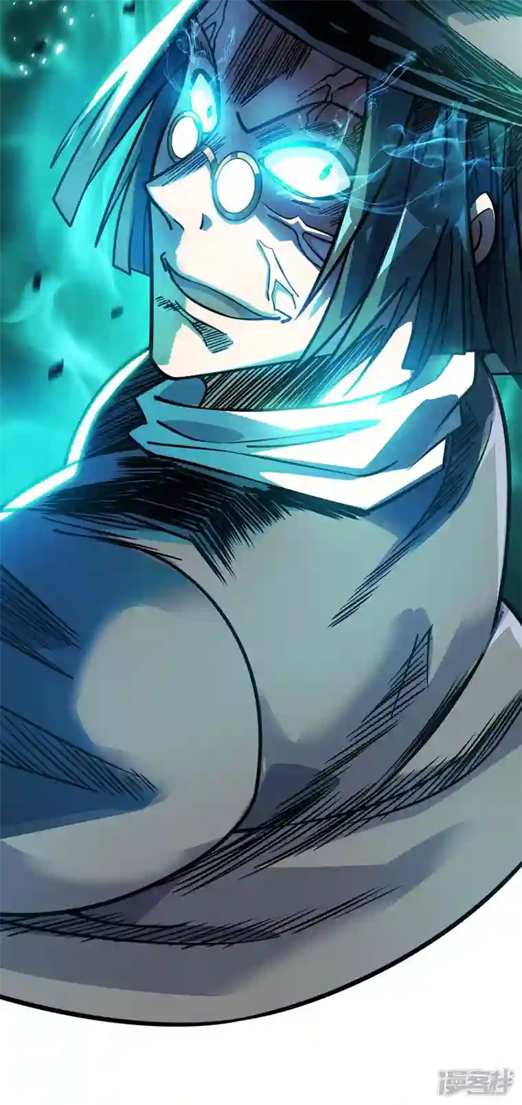 武映三千道第173话 你倒是出手啊