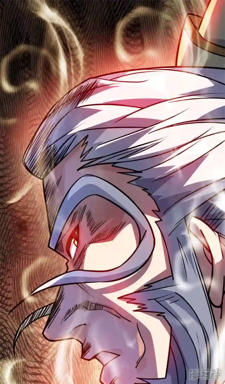 武映三千道第175话 切磋