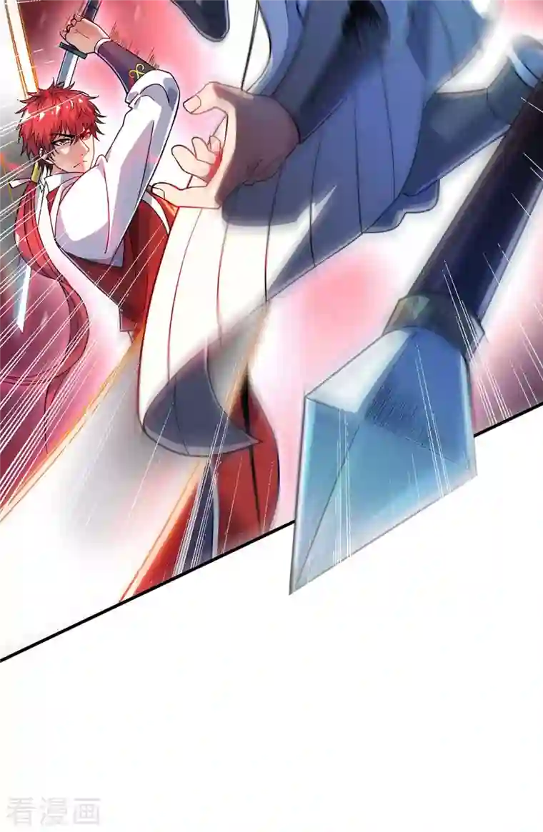 武映三千道第176话 十步败一人