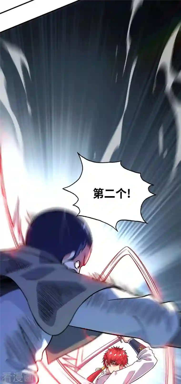 武映三千道第176话 十步败一人