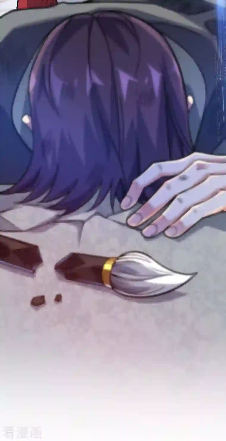 武映三千道第176话 十步败一人