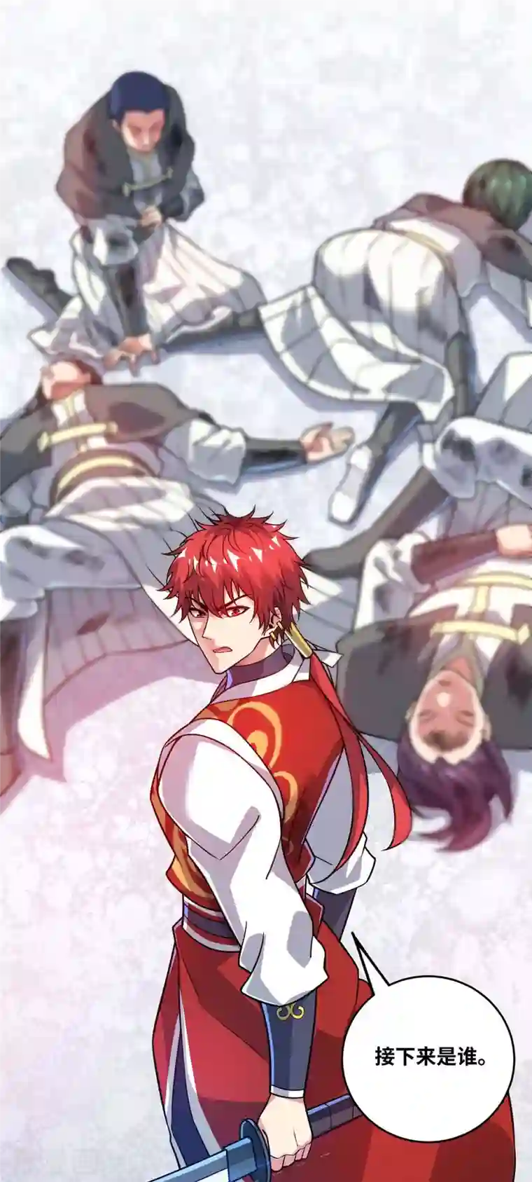 武映三千道第176话 十步败一人