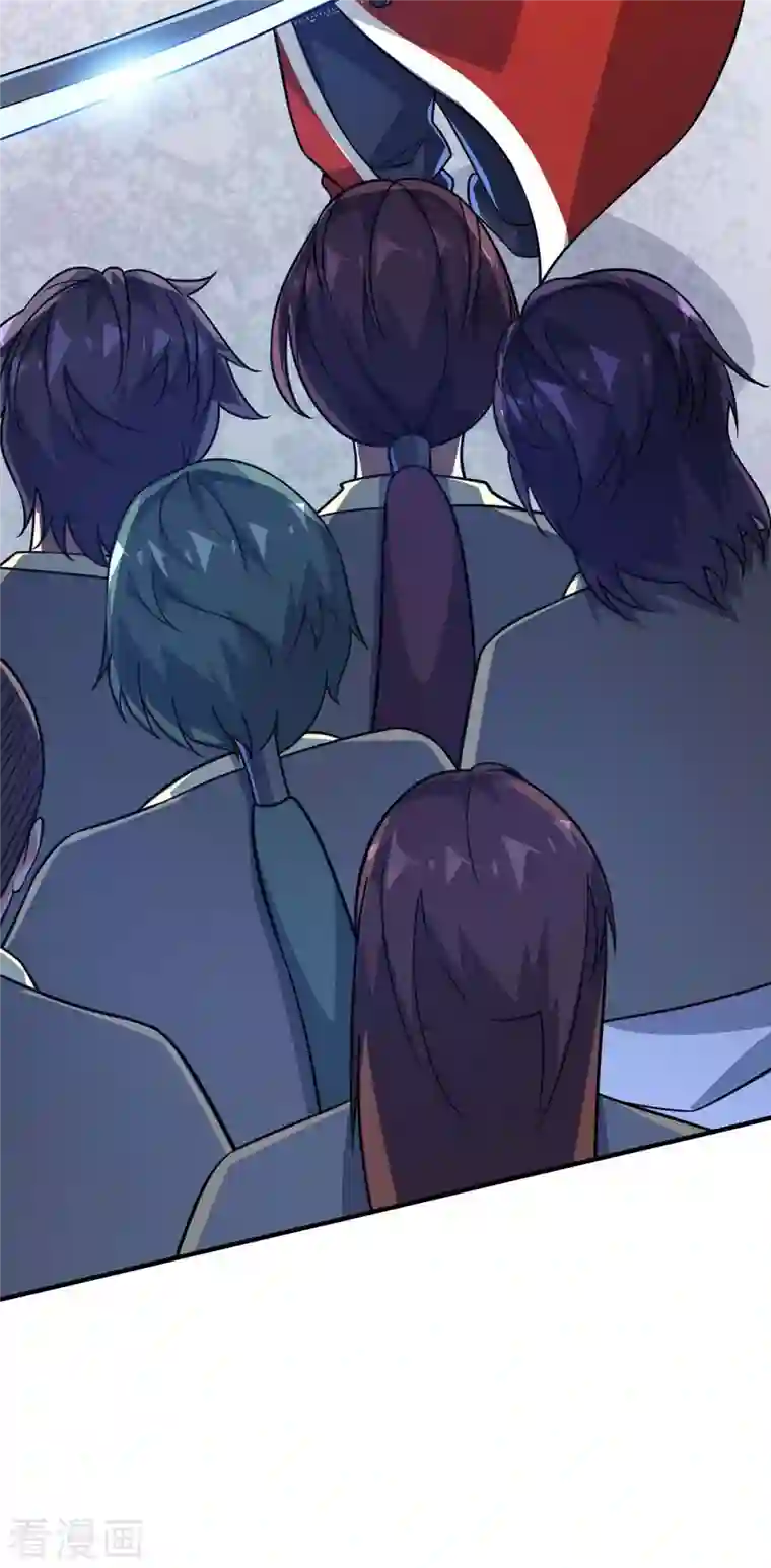 武映三千道第176话 十步败一人