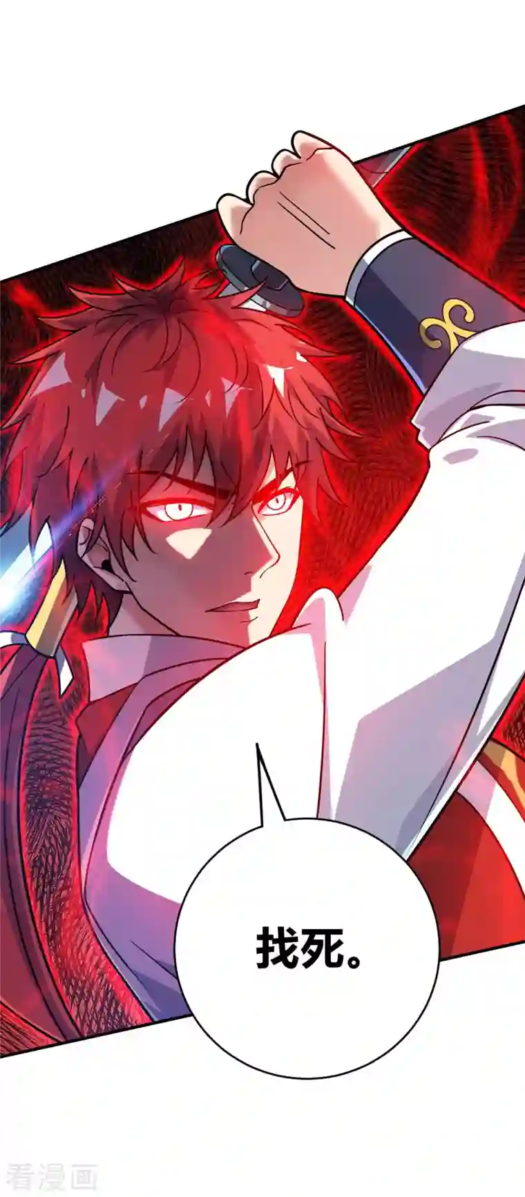 武映三千道第176话 十步败一人