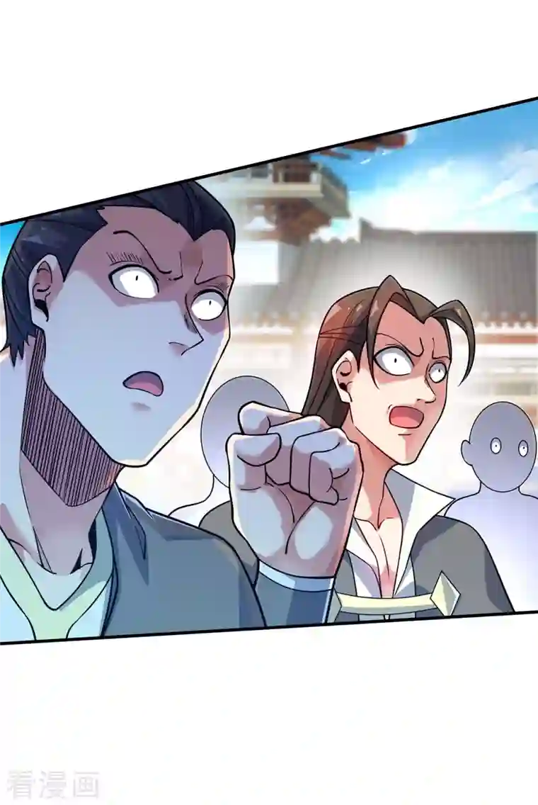 武映三千道第176话 十步败一人