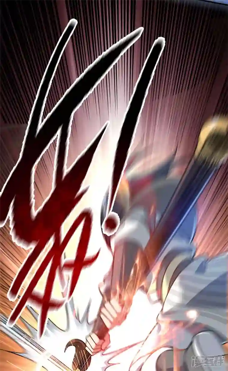 武映三千道第178话 钱到位，人干废