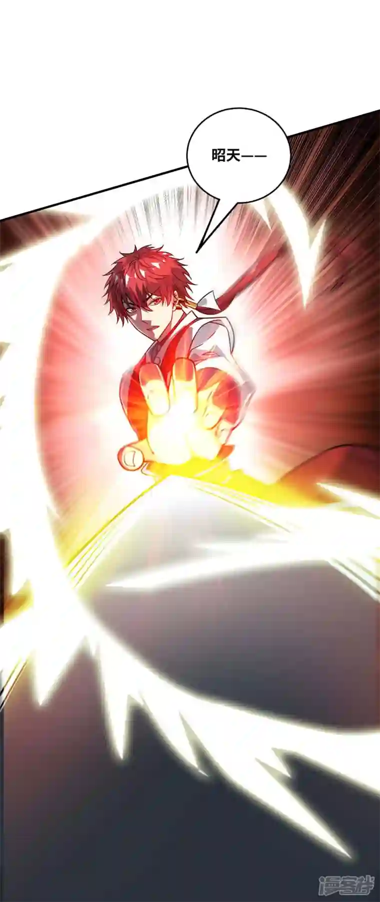 武映三千道第178话 钱到位，人干废