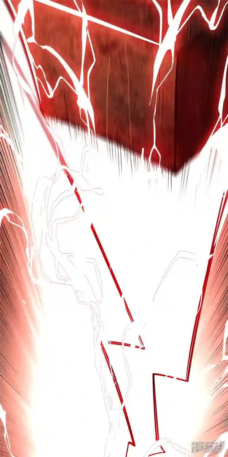 武映三千道第178话 钱到位，人干废