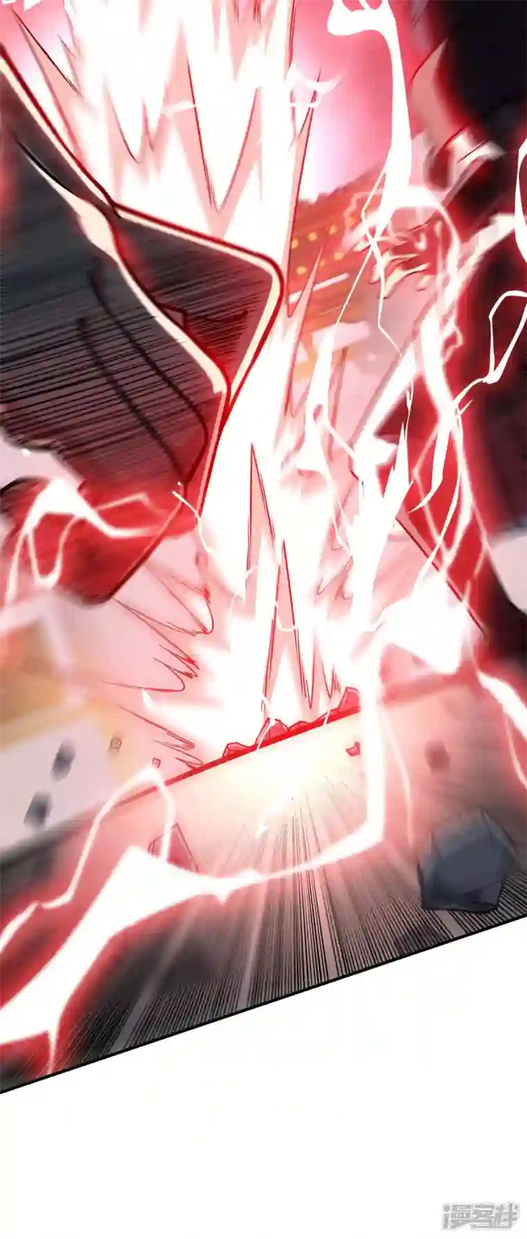 武映三千道第178话 钱到位，人干废