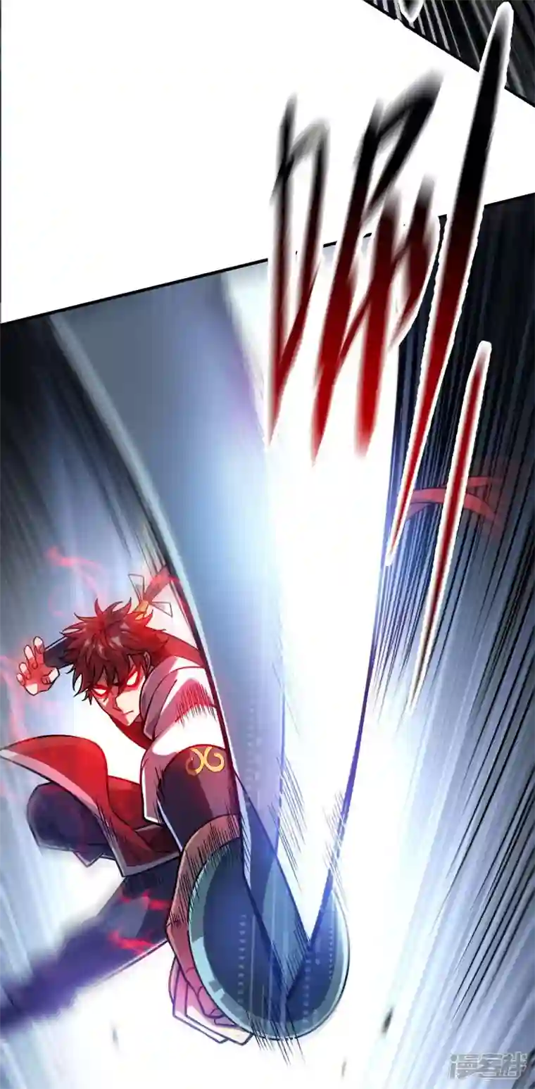 武映三千道第178话 钱到位，人干废