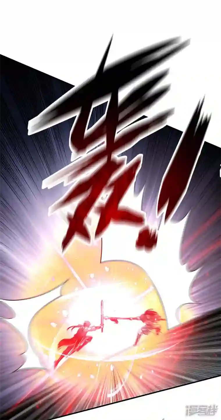 武映三千道第178话 钱到位，人干废