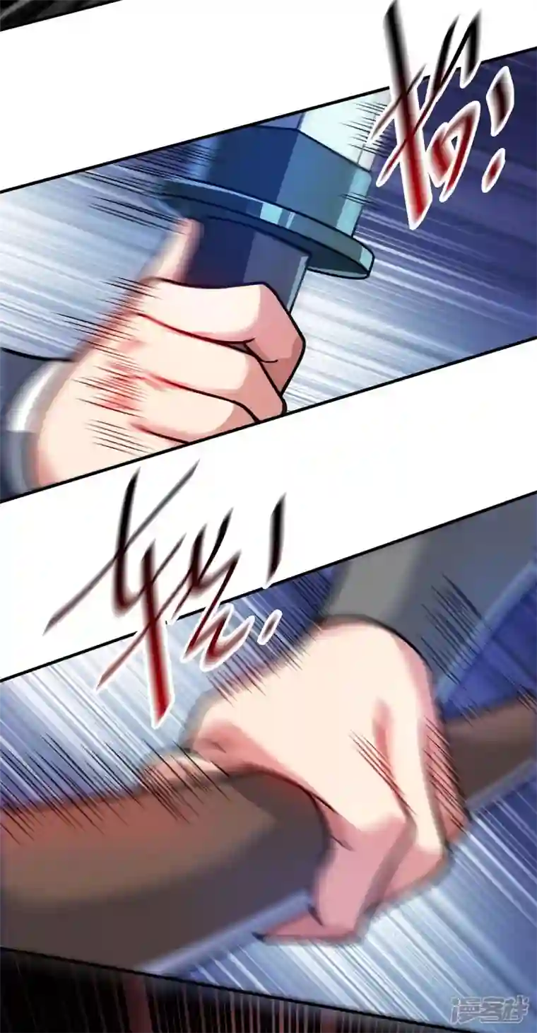 武映三千道第178话 钱到位，人干废